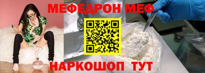 ECSTASY Малгобек