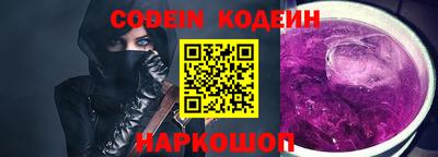 ECSTASY Малгобек