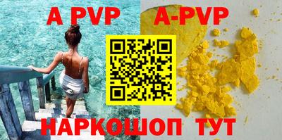 кокаин колумбия Лесосибирск