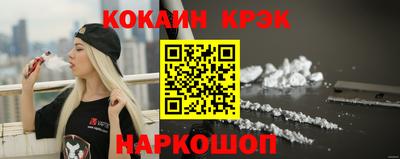 индика Мариинск