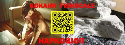 ГАЛЛЮЦИНОГЕННЫЕ ГРИБЫ Ливны