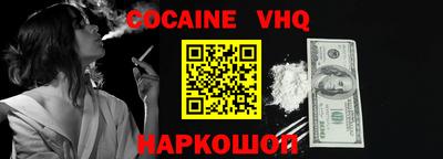 ГАЛЛЮЦИНОГЕННЫЕ ГРИБЫ Ливны