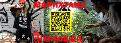 PSILOCYBIN Малоярославец
