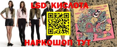 кокаин колумбия Лесосибирск