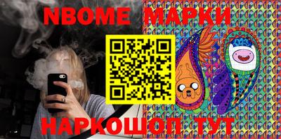 PSILOCYBIN Малоярославец