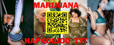 PSILOCYBIN Малоярославец
