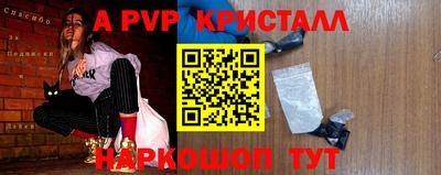 PSILOCYBIN Малоярославец