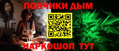 герыч Ликино-Дулёво