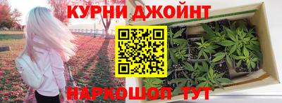 ГАЛЛЮЦИНОГЕННЫЕ ГРИБЫ Ливны