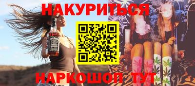 ECSTASY Малгобек