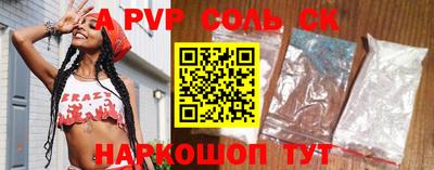 PSILOCYBIN Малоярославец