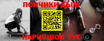 индика Мариинск