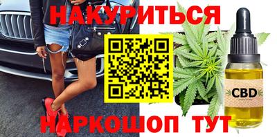 ECSTASY Малгобек