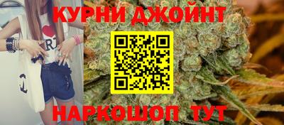 PSILOCYBIN Малоярославец