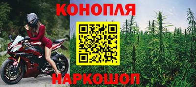 герыч Ликино-Дулёво