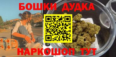 ECSTASY Малгобек