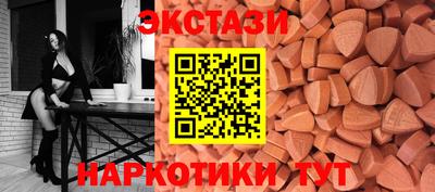 PSILOCYBIN Малоярославец