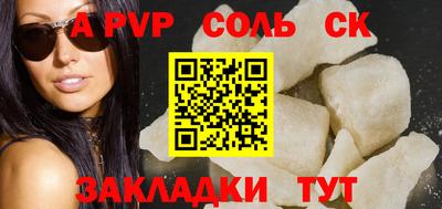 PSILOCYBIN Малоярославец