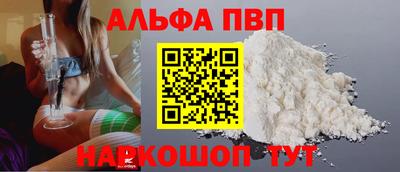 индика Мариинск