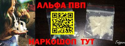 индика Мариинск