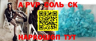 ГАЛЛЮЦИНОГЕННЫЕ ГРИБЫ Ливны