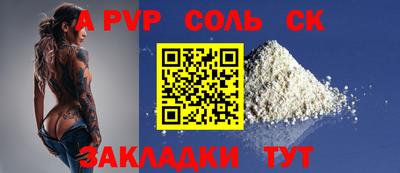 ECSTASY Малгобек