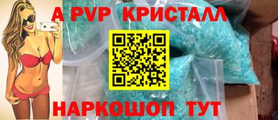 ECSTASY Малгобек