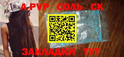 PSILOCYBIN Малоярославец