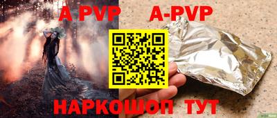 PSILOCYBIN Малоярославец