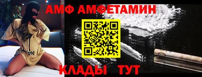 ECSTASY Малгобек