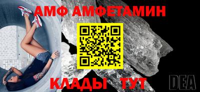 ECSTASY Малгобек