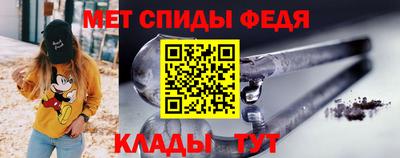 PSILOCYBIN Малоярославец