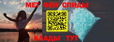 индика Мариинск