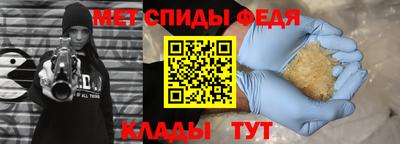 ECSTASY Малгобек