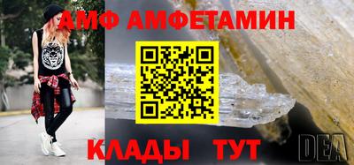 герыч Ликино-Дулёво