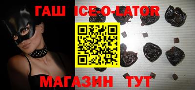 индика Мариинск