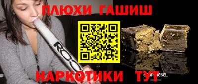 ECSTASY Малгобек