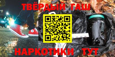 индика Мариинск