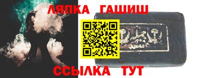 PSILOCYBIN Малоярославец