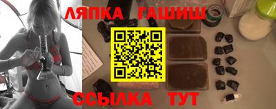 индика Мариинск
