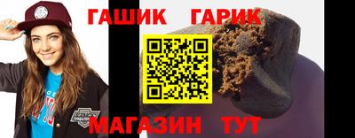 герыч Ликино-Дулёво
