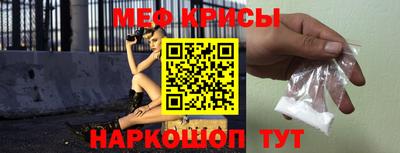 ECSTASY Малгобек