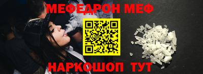 кокаин колумбия Лесосибирск