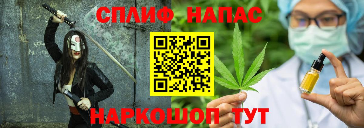 Каннабис Amnesia Узловая